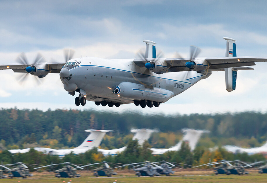 В россии разбился военный самолет Ан-22 