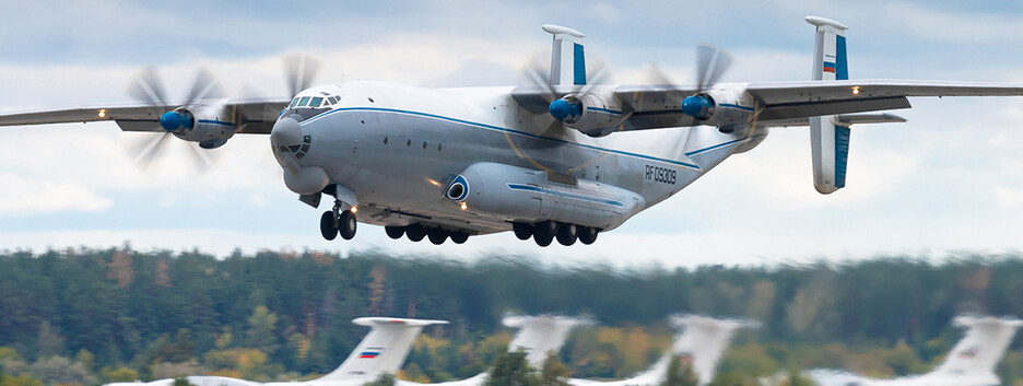 В россии разбился военный самолет Ан-22 "Антей": судьба членов экипажа неизвестна