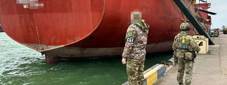 В Одесском порту арестовали судно "теневого" флота рф (фото)