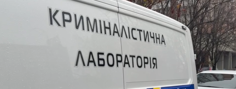 Полиция начала уголовное производство по факту смерти мужчины в Печерском районе Киева