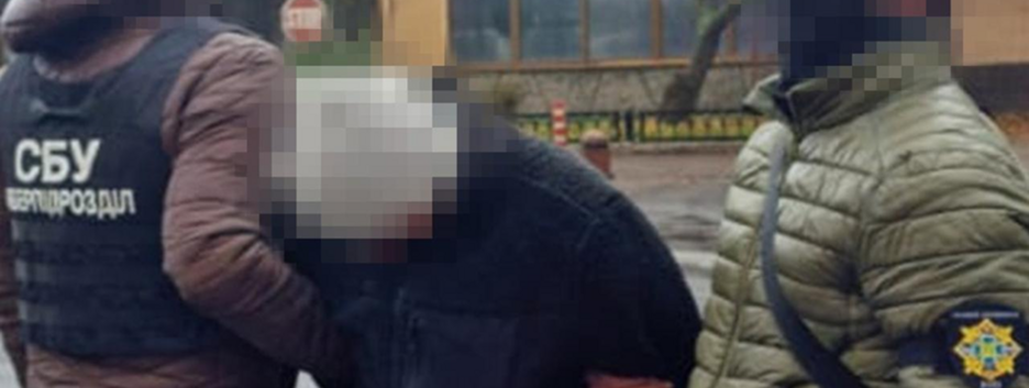 Готовили обстрелы по энергоструктуре Киевщины: задержаны два агента ГРУ рф (видео)