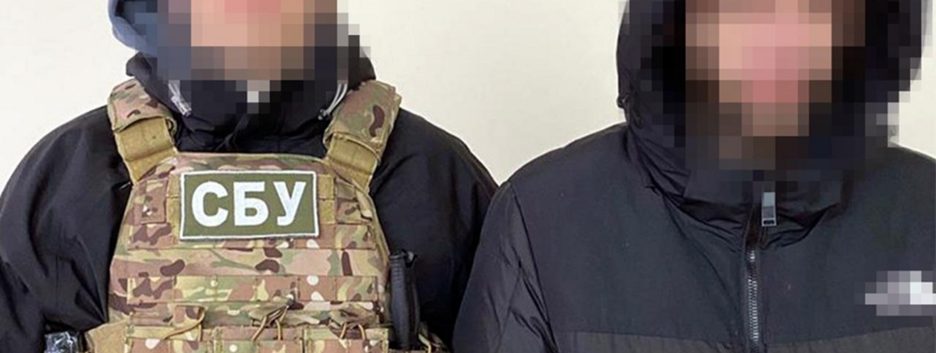 СБУ зірвала спробу ФСБ підірвати українського воїна через підставне побачення