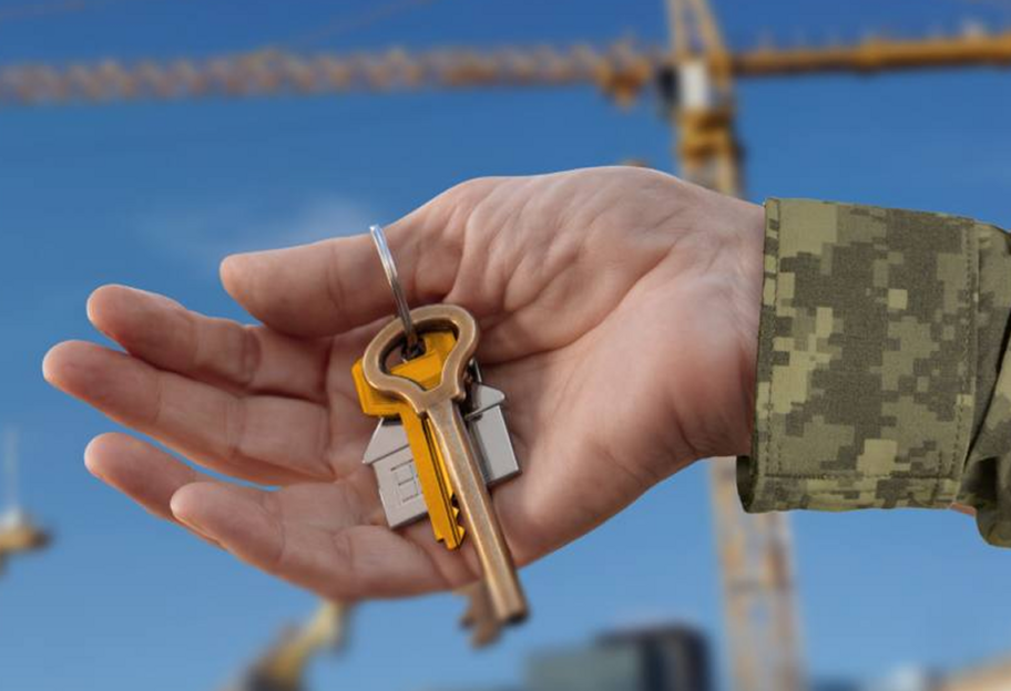 Уряд дозволив оформлювати іпотеку військовим під 3% замість 7% - фото 1