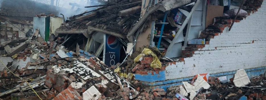 Росіяни скинули КАБ по магазину на Сумщині: є загиблі та постраждалі