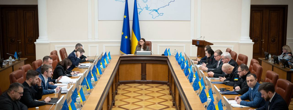 Уряд розпочинає відбір кандидатів до складу наглядових рад стратегічних енергетичних підприємств — Свириденко