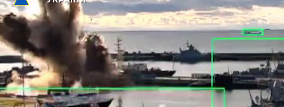 Подводные дроны СБУ впервые поразили подлодку рф (видео)