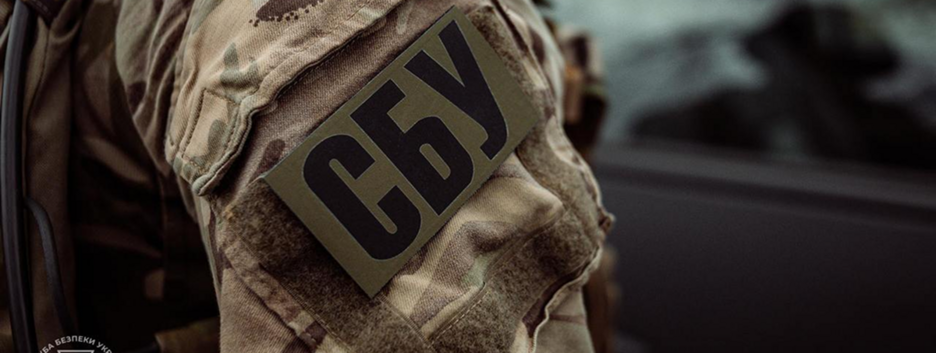 В Донецкой области задержали одну из руководителей оккупационного "центра занятости "ДНР"