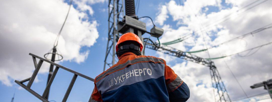 В Украине продолжаются аварийные работы после обстрелов: действуют ограничения электроснабжения