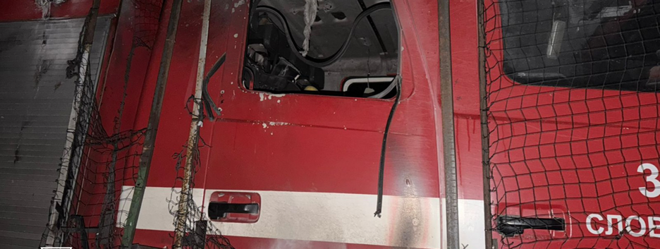 В Донецкой области российский FPV-дрон атаковал ехавших по вызову пожарных (фото)