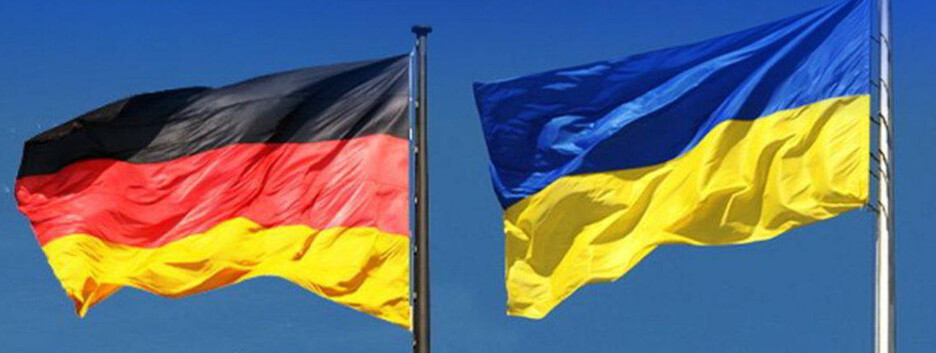 Німеччина внесла додаткові €4,5 млн до Фонду підтримки енергетики України