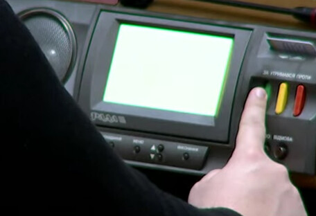 ВРУ в первом чтении поддержало переименование "копейки" в "шаг"