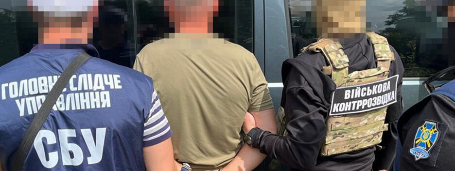 С начала полномасштабной войны СБУ разоблачила 68 агентов рф в рядах ВСУ