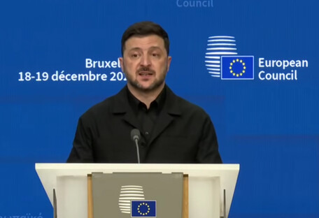 Если нас не поддержать, Европа будет платить уже не деньгами, а кровью — Зеленский