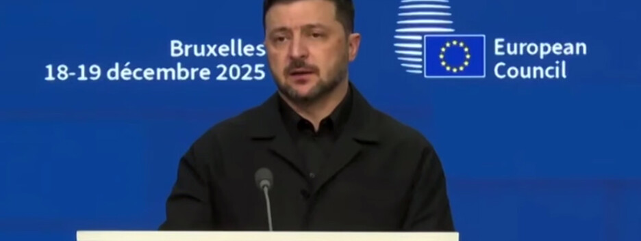 Без транша весной Украина уменьшит производство дронов в разы — Зеленский