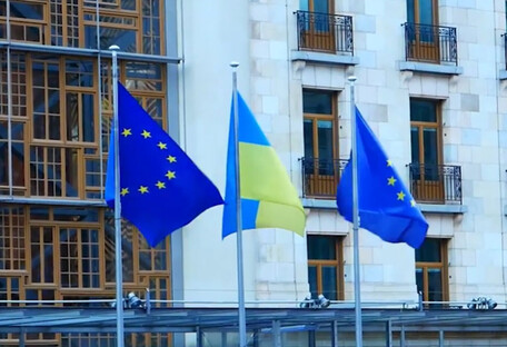 Вступление Украины в ЕС может быть ускорено, если его никто не будет блокировать — Зеленский