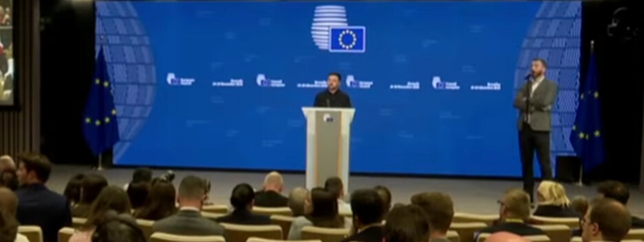 У нас есть прогресс в диалоге с американской стороной — Зеленский