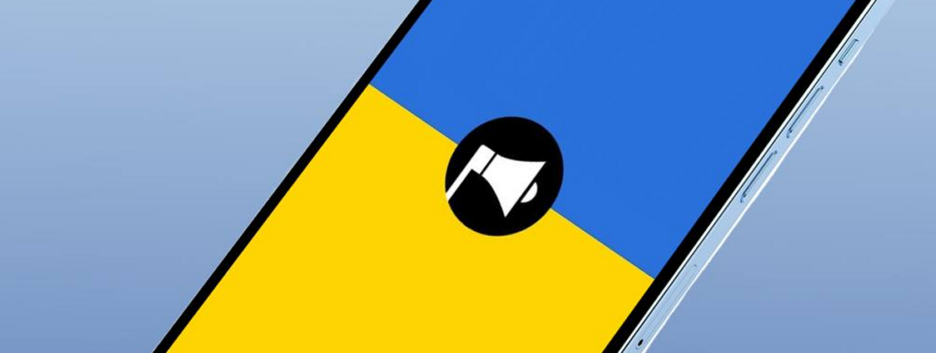 В Украине заработает порайонное объявление воздушных тревог - Свириденко