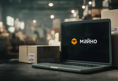 Минобороны начало тестирование системы "Майно" в воинских частях