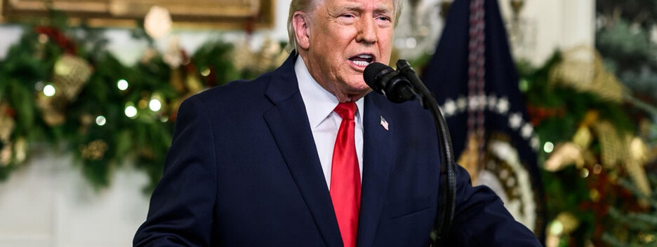 Трамп подписал оборонный бюджет США на 2026 год: он включает и помощь Украине