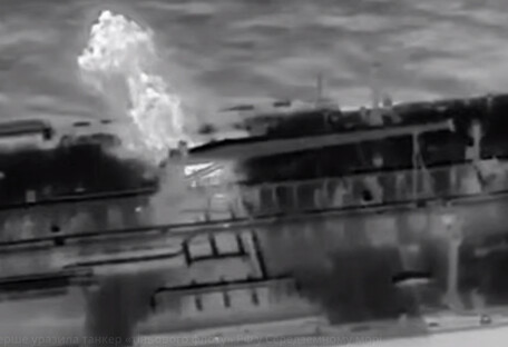 СБУ вперше уразила танкер "тіньового флоту" рф у нейтральних водах Середземномор