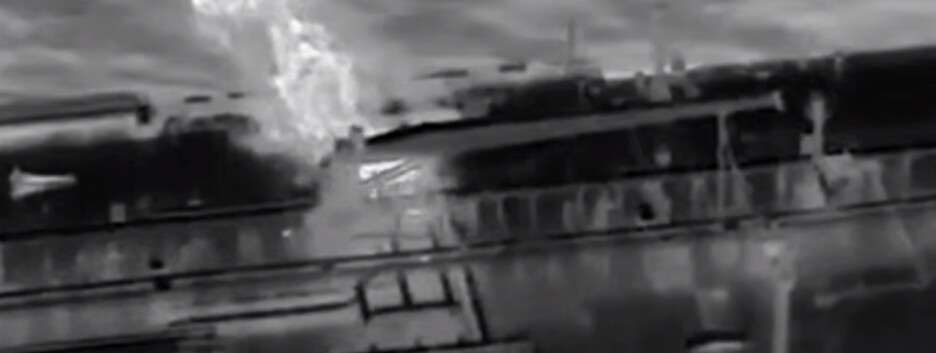 СБУ вперше уразила танкер "тіньового флоту" рф у нейтральних водах Середземномор