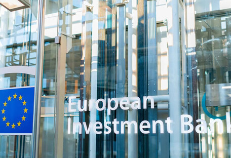 ЄІБ спрямовує €74 млн на проєкти відновлення України