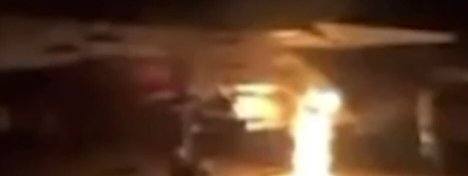 ГУР поразило российские истребители Су-30 и Су-27 в Липецке (видео)