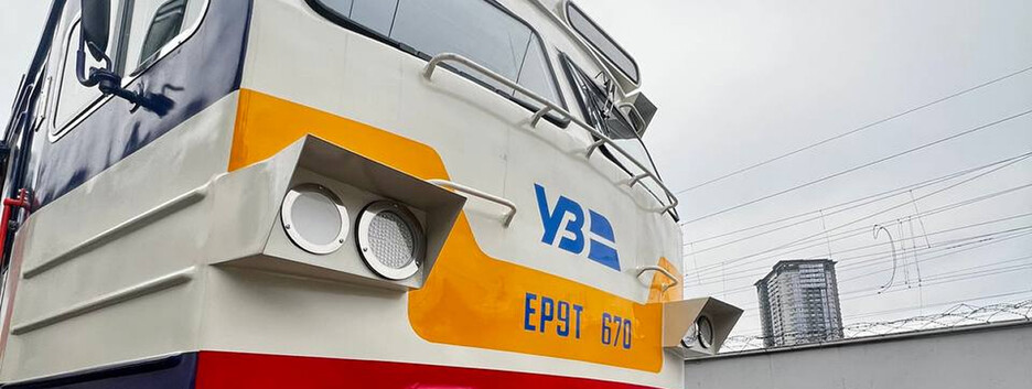 На Житомирщине с пути сошел грузовой поезд, есть травмированные - "Укрзалізниця"