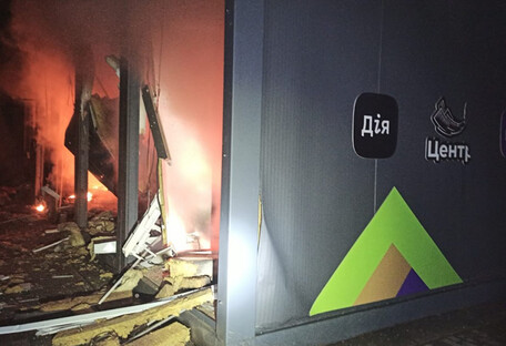 В Кривом Роге россияне разрушили центры предоставления административных услуг (фото)