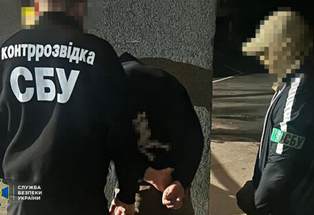 Контрразведка СБУ сорвала теракт в центре Львова: завершено расследование