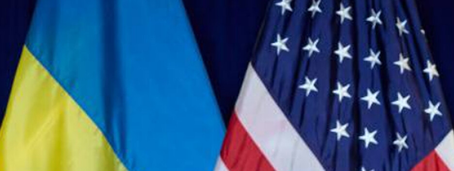 Украина и США имеют рамочный документ по гарантиям безопасности – Зеленский