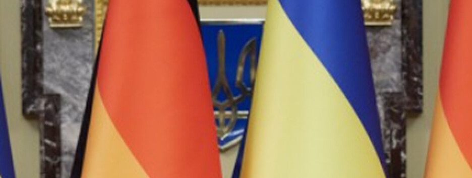 Германия перечислила более €160 млн в поддержку энергетики Украины - Минэнерго