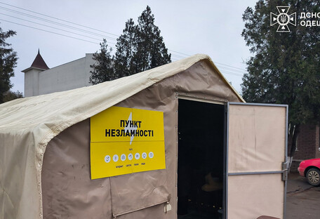 В "Пунктах незламності" станет обязательным бесперебойный интернет: xPON или Starlink