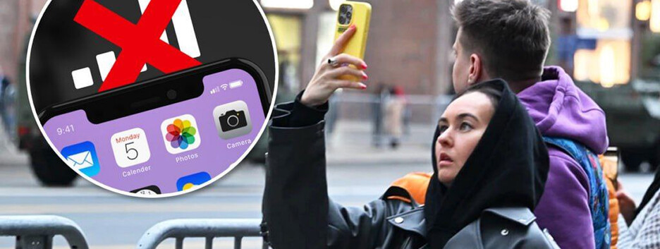 В россии за год более 11 000 раз отключали мобильный интернет – ЦПД