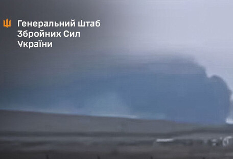 Генштаб підтвердив ураження нафтового терміналу "Таманьнєфтєгаз"