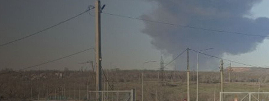 Генштаб подтвердил поражение Новошахтинского завода нефтепродуктов