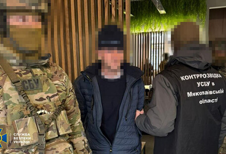 В Киеве задержали киллера ФСБ, пытавшегося убить офицера ГУР МО Украины (видео)