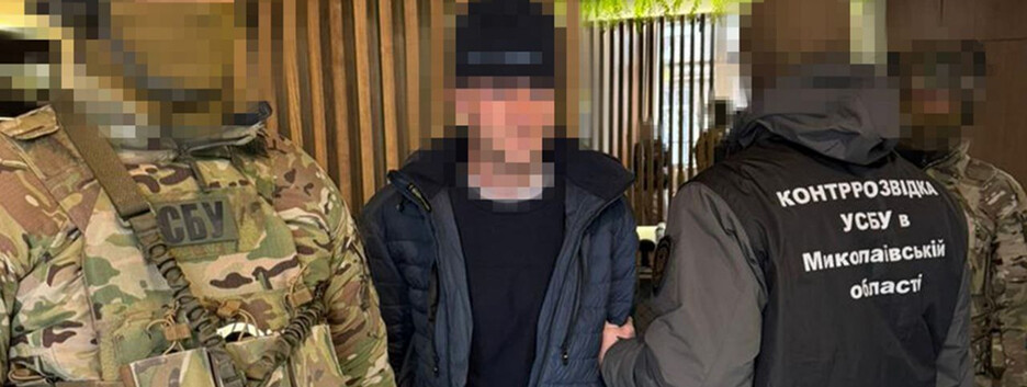 У Києві затримали кілера ФСБ, який намагався вбити офіцера ГУР МО України (відео)