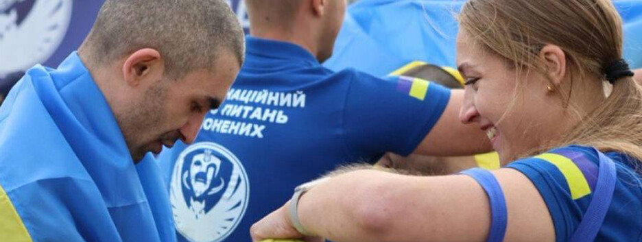 Звільнені з російського полону українці отримуватимуть разову допомогу 50 000 грн