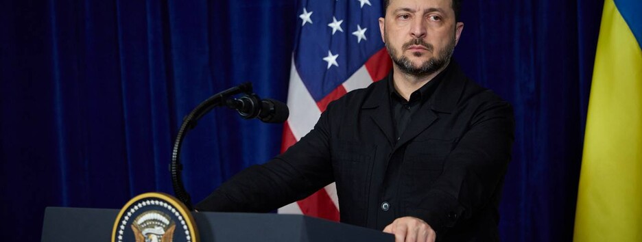 Военное положение будет отменено только после реальных гарантий безопасности и завершения войны - Зеленский