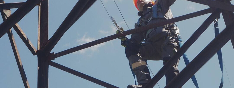 Унаслідок нічної атаки рф знеструмлено Славутич та споживачів у трьох регіонах — Міненерго