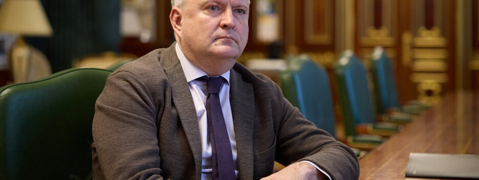 Сергей Кислица был назначен первым заместителем руководителя Офиса президента Украины