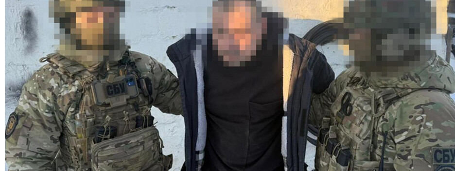 В рядах ВСУ задержали еще одного "крота" ФСБ, корректировавшего атаки рф по Днепропетровщине