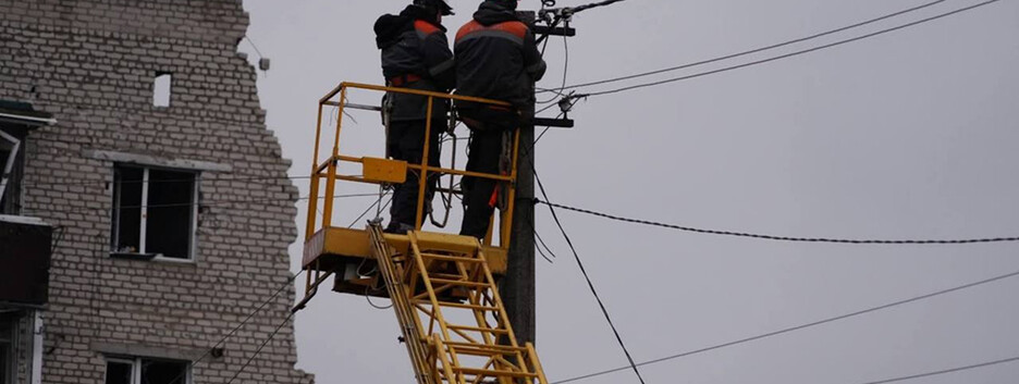 Ночью россия ударила по энергетике Украины в нескольких регионах - "Укрэнерго"