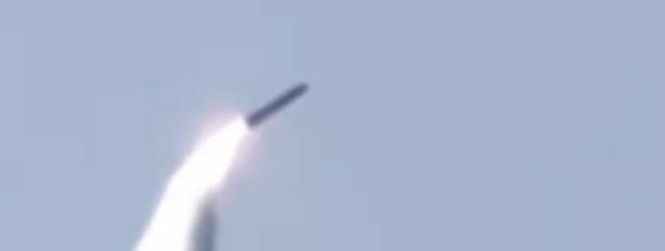 Россияне атаковали Кривой Рог баллистикой: поражен объект инфраструктуры