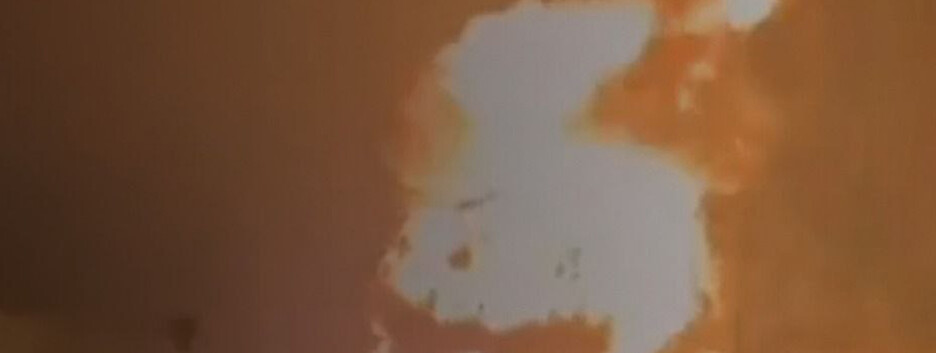 ВСУ поразили нефтебазу в Белгородской области РФ и состав МТЗ - Генштаб