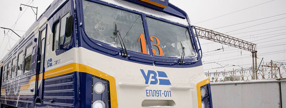 "Укрзалізниця" введет платный Wi-Fi в своих поездах