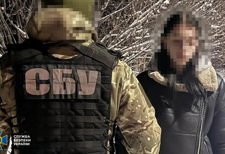СБУ задержала 16-летнюю агентку ФСБ, которая готовила ракетный удар по Кропивницкой ТЭЦ (видео)