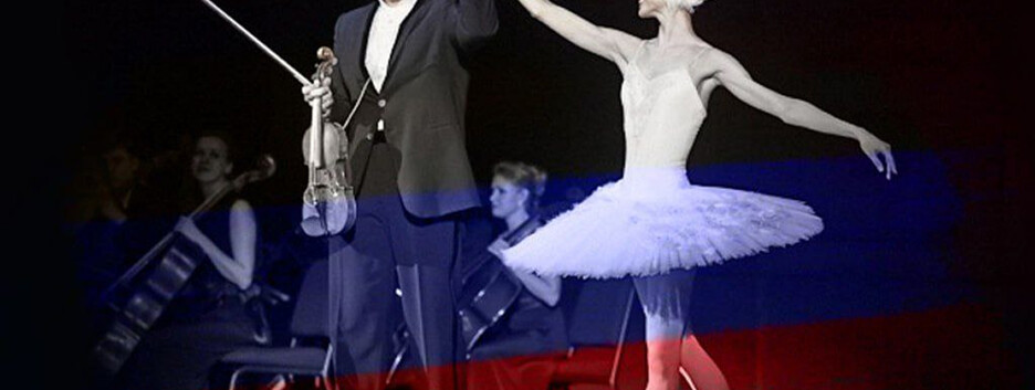 Во Флоренции состоится фестиваль с участием российской балерины и скрипача - ЦПД