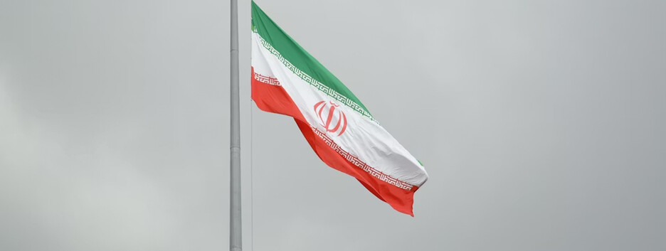 МЗС закликає українців покинути Іран через ускладнення безпекової ситуації